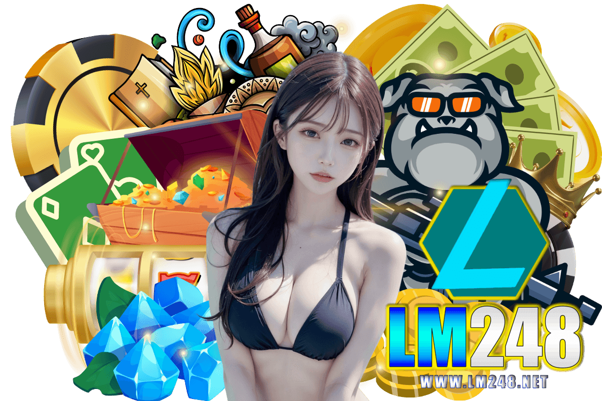 lm248 สมัคร