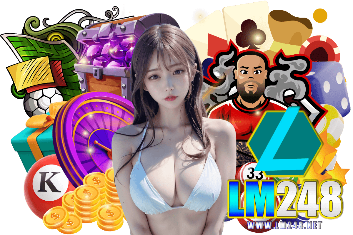 lm248 แจกเครดิตฟรี